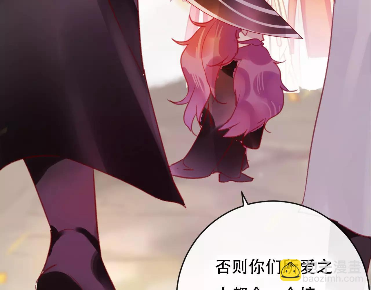 第26话 忘情水(1/3)-第27话