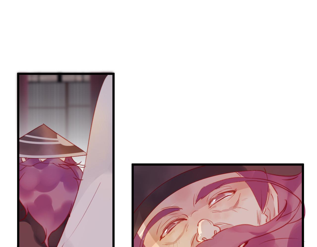 第28话 决心(1/3)-第29话