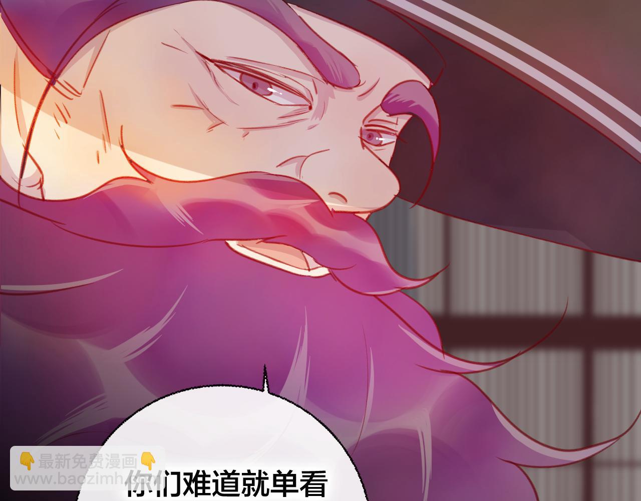 第28话 决心(1/3)-第29话