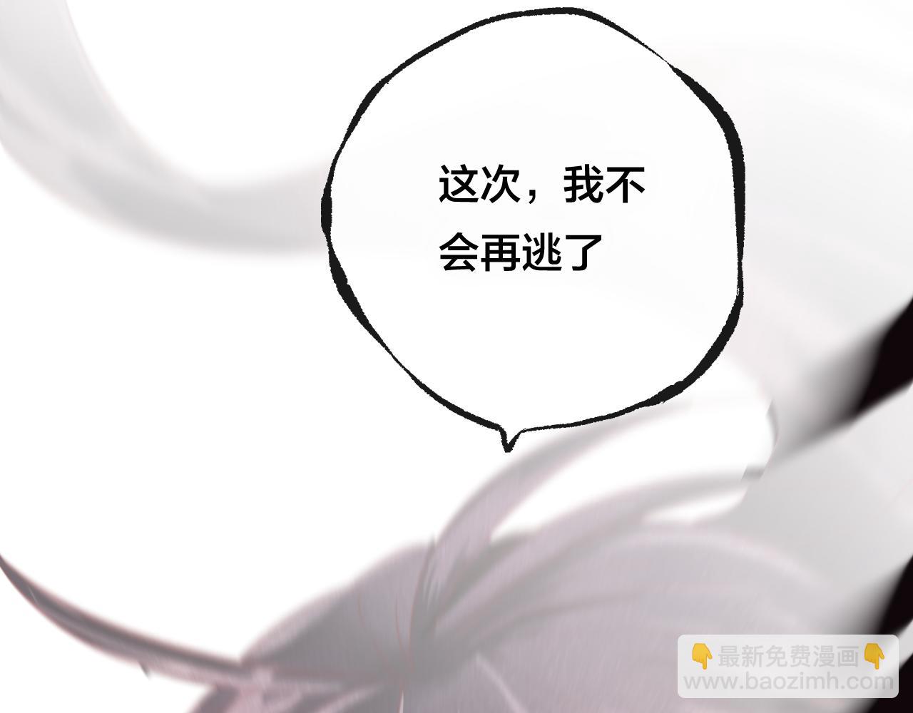 第30话 祈祷(1/2)-第31话