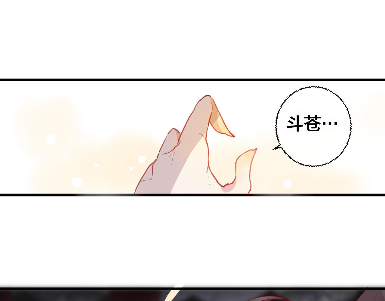 第30话 祈祷(1/2)-第31话