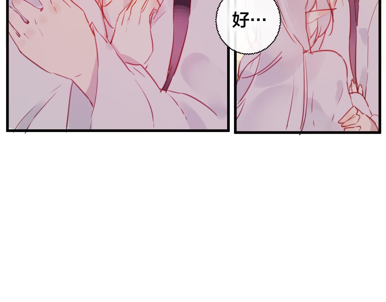 第30话 祈祷(1/2)-第31话