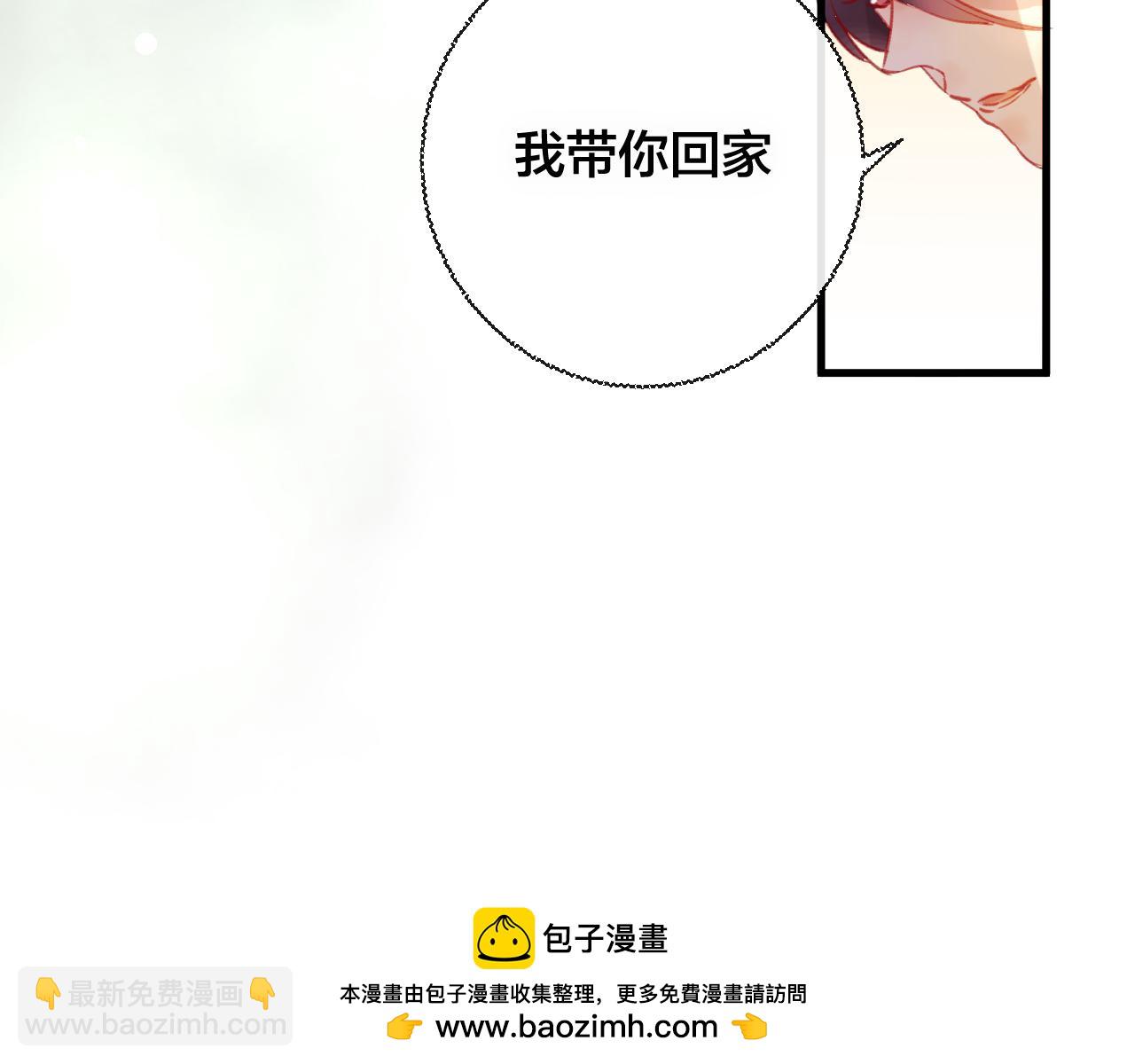 第30话 祈祷(1/2)-第31话