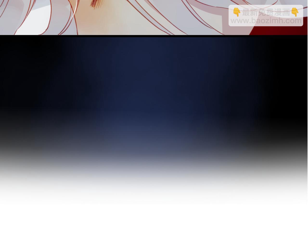 第32话 放心不下(1/2)-第33话