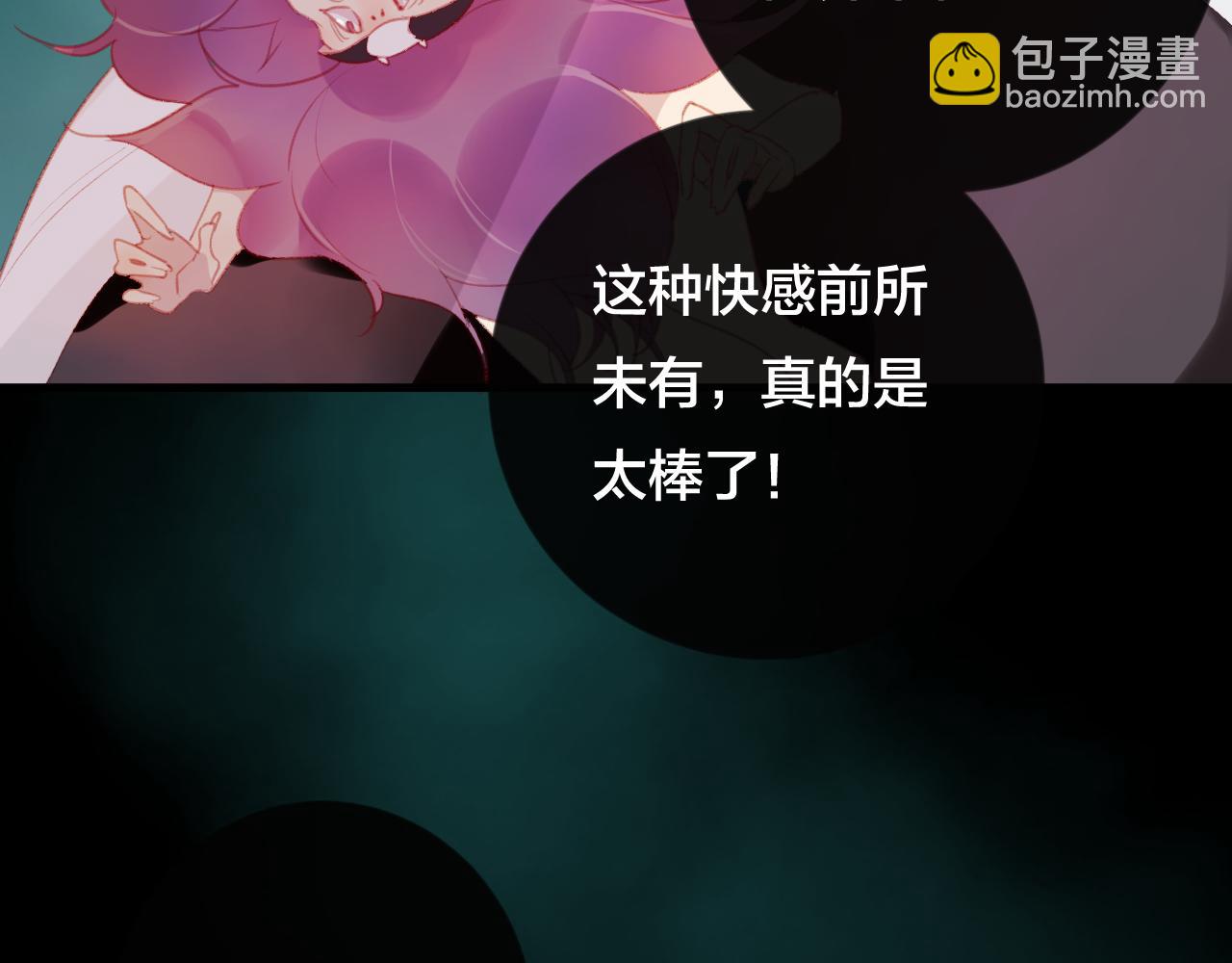 第34话 晚来一步(1/2)-第35话