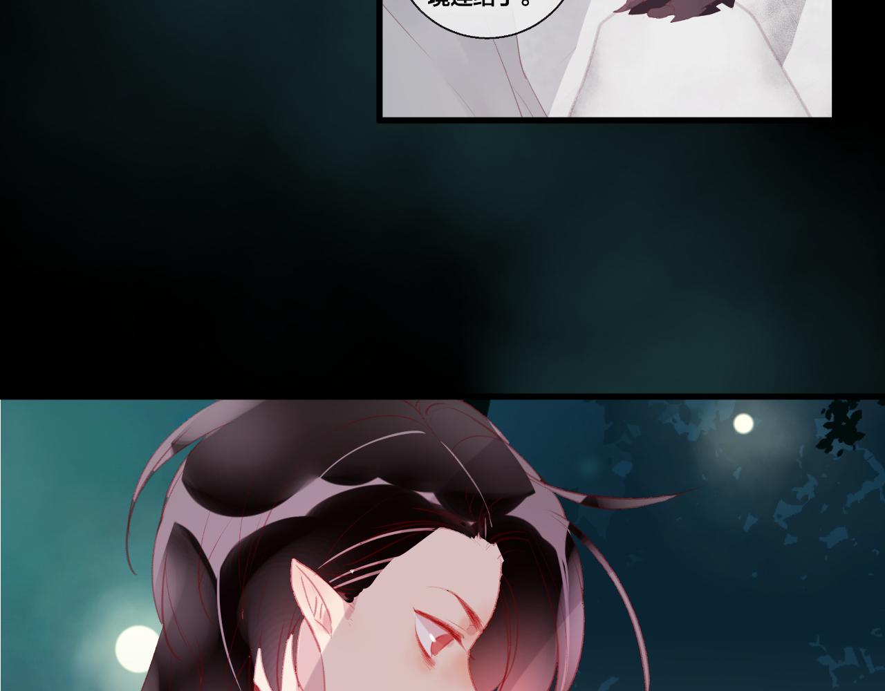 第34话 晚来一步(1/2)-第35话