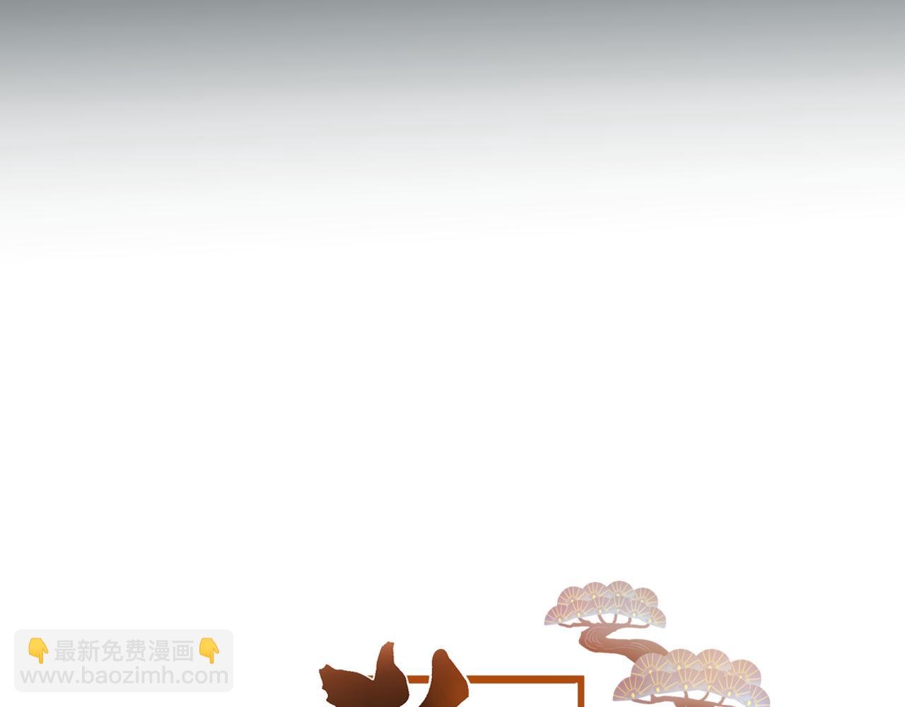 第34话 晚来一步(1/2)-第35话