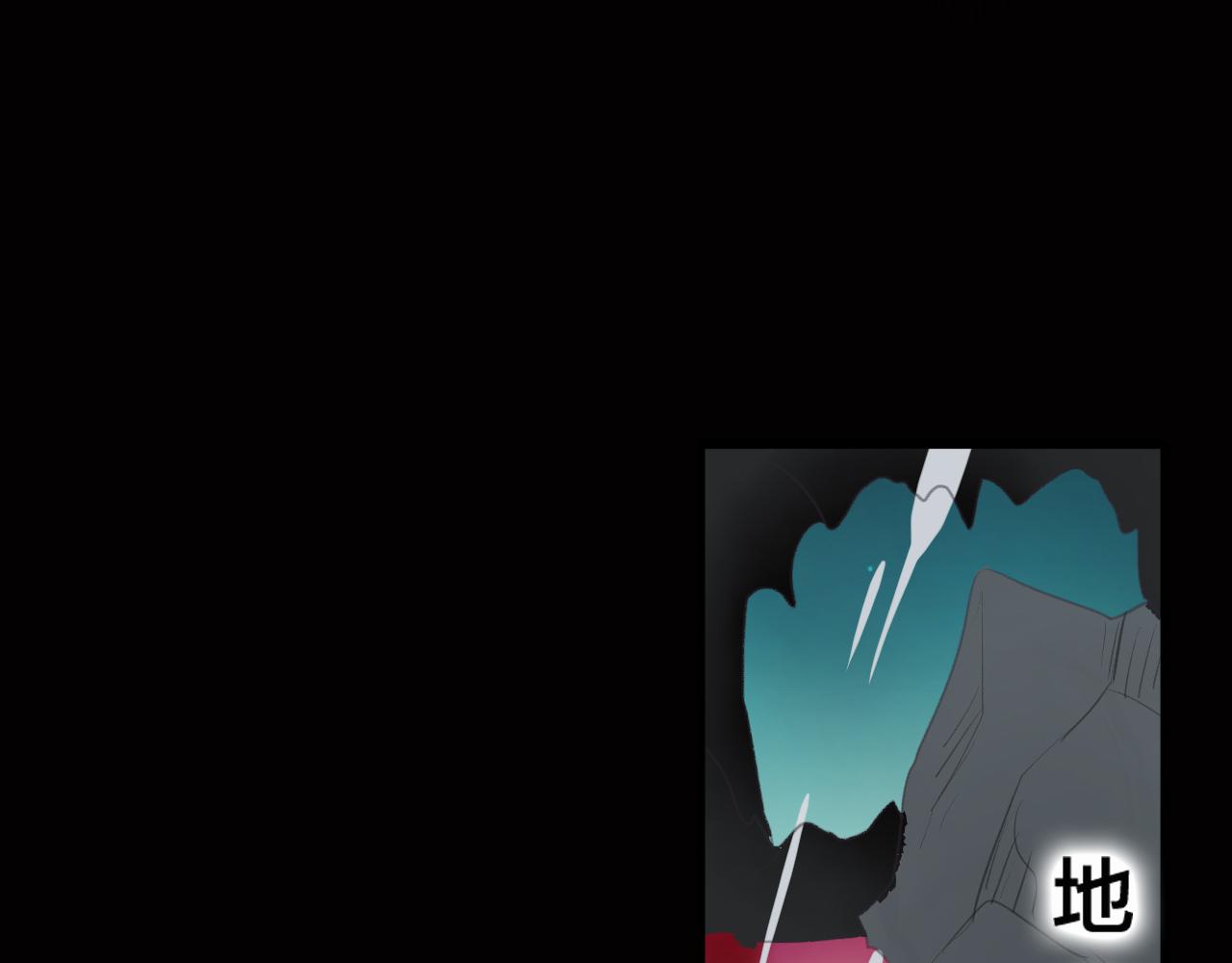 第36话 立场转变？(1/2)-第37话