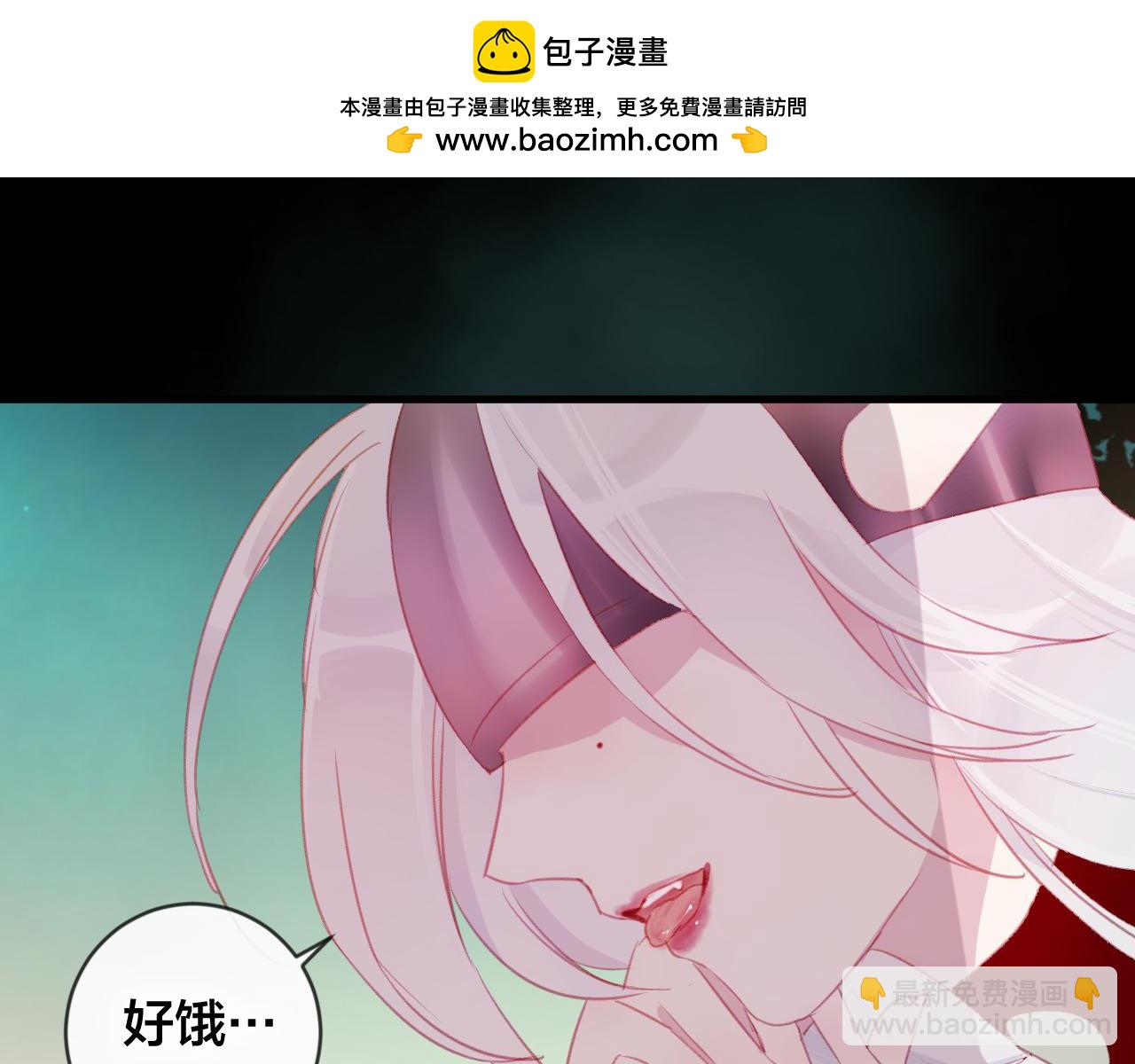 第36话 立场转变？(1/2)-第37话