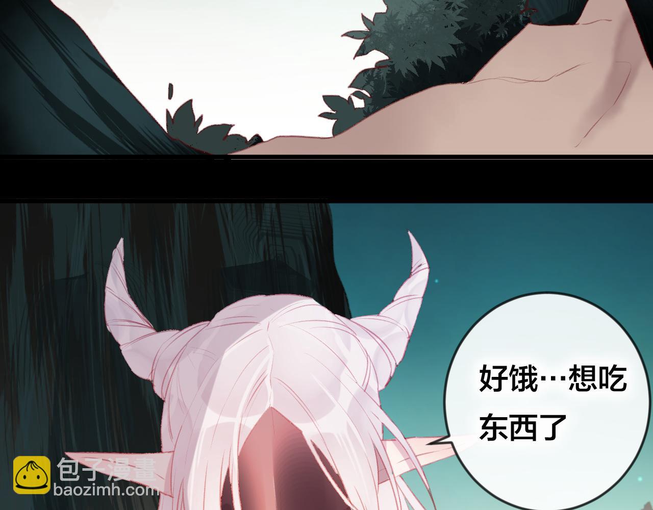 第36话 立场转变？(1/2)-第37话