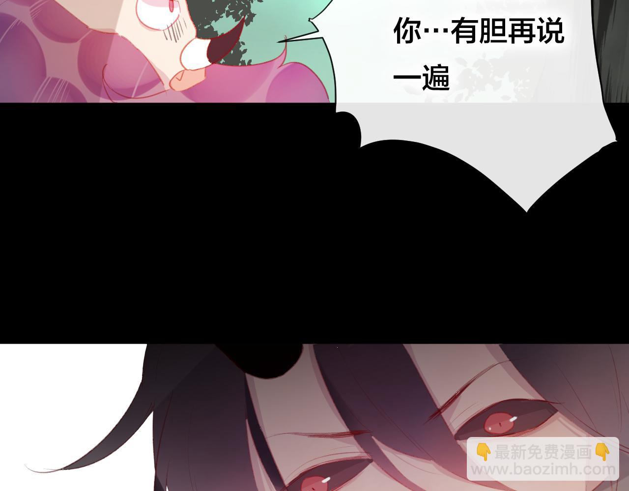 第38话 压抑的力量(1/2)-第39话