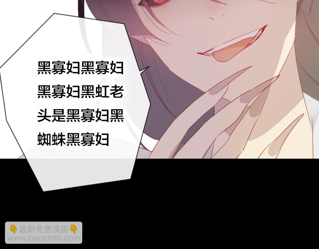 第38话 压抑的力量(1/2)-第39话