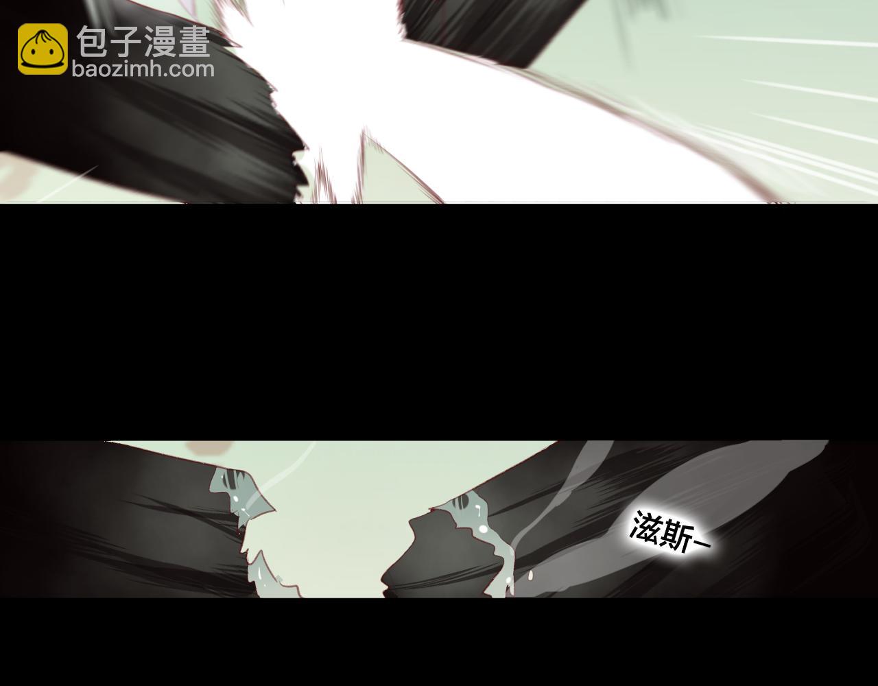 第38话 压抑的力量(1/2)-第39话