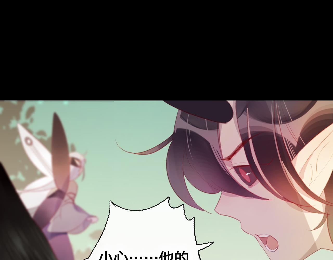 第38话 压抑的力量(1/2)-第39话