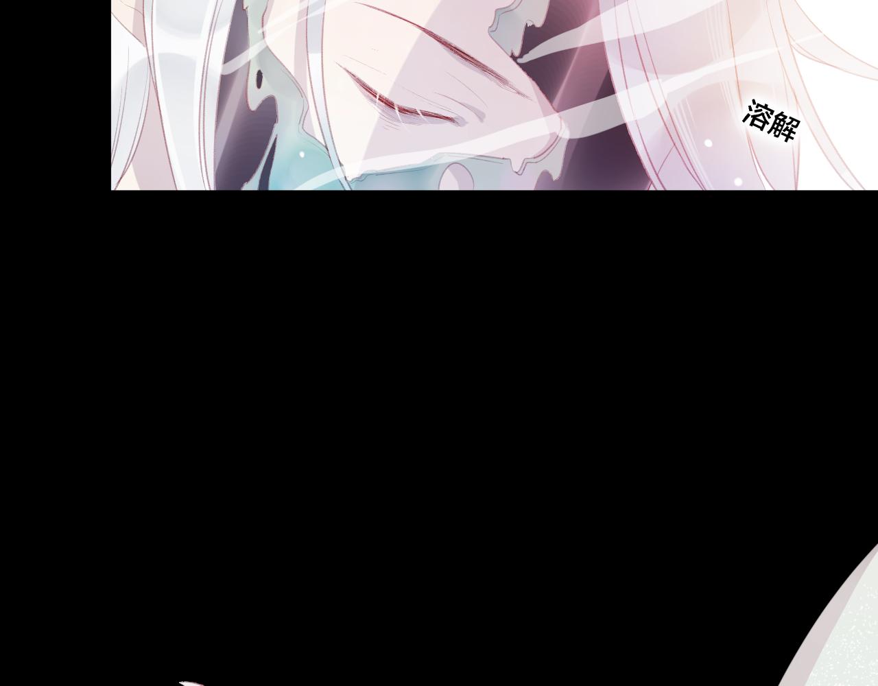 第38话 压抑的力量(1/2)-第39话