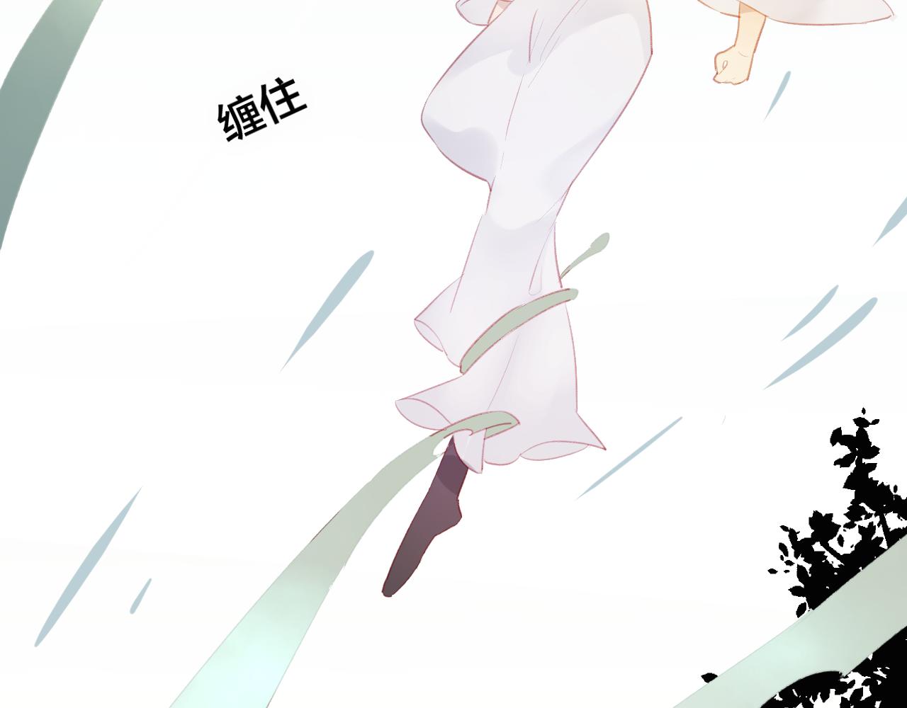 第38话 压抑的力量(1/2)-第39话