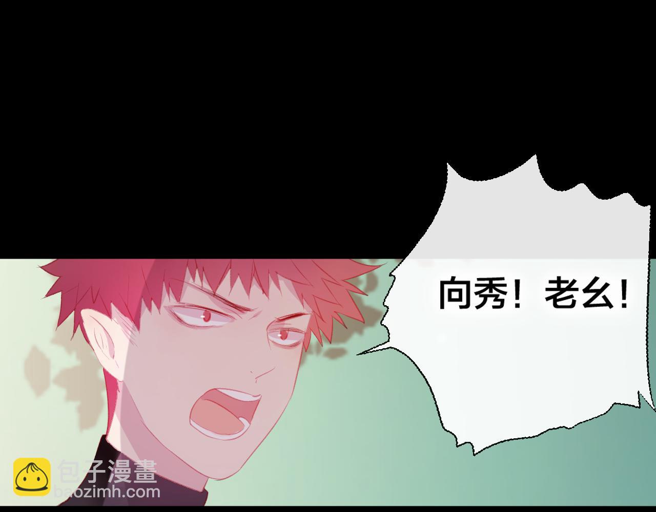 第38话 压抑的力量(1/2)-第39话