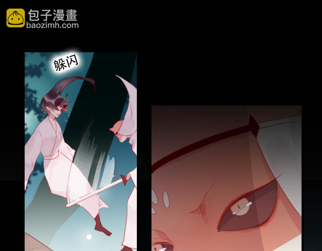 第40话 最后的敌人(1/2)-第41话