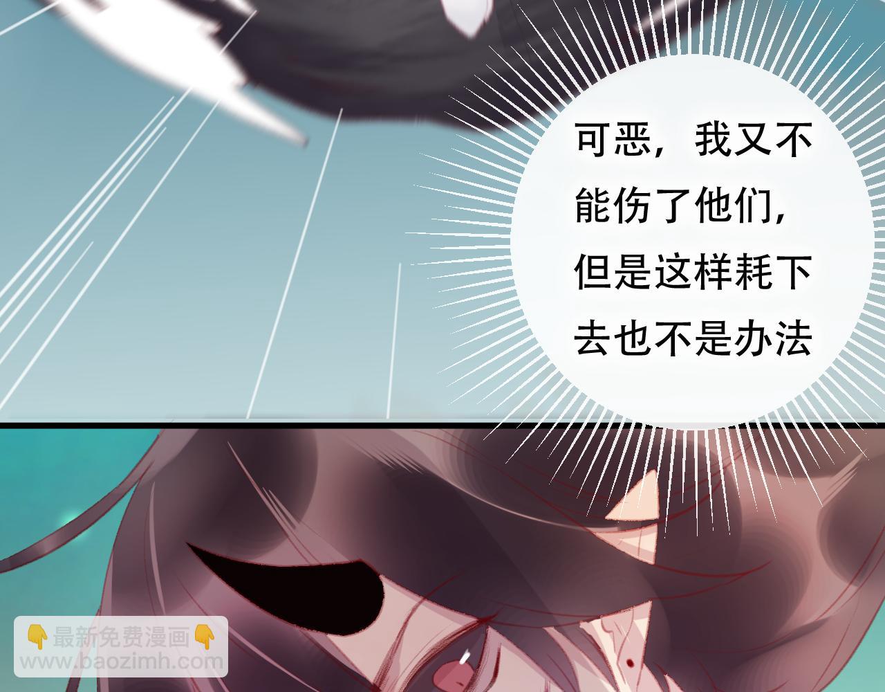 第40话 最后的敌人(1/2)-第41话