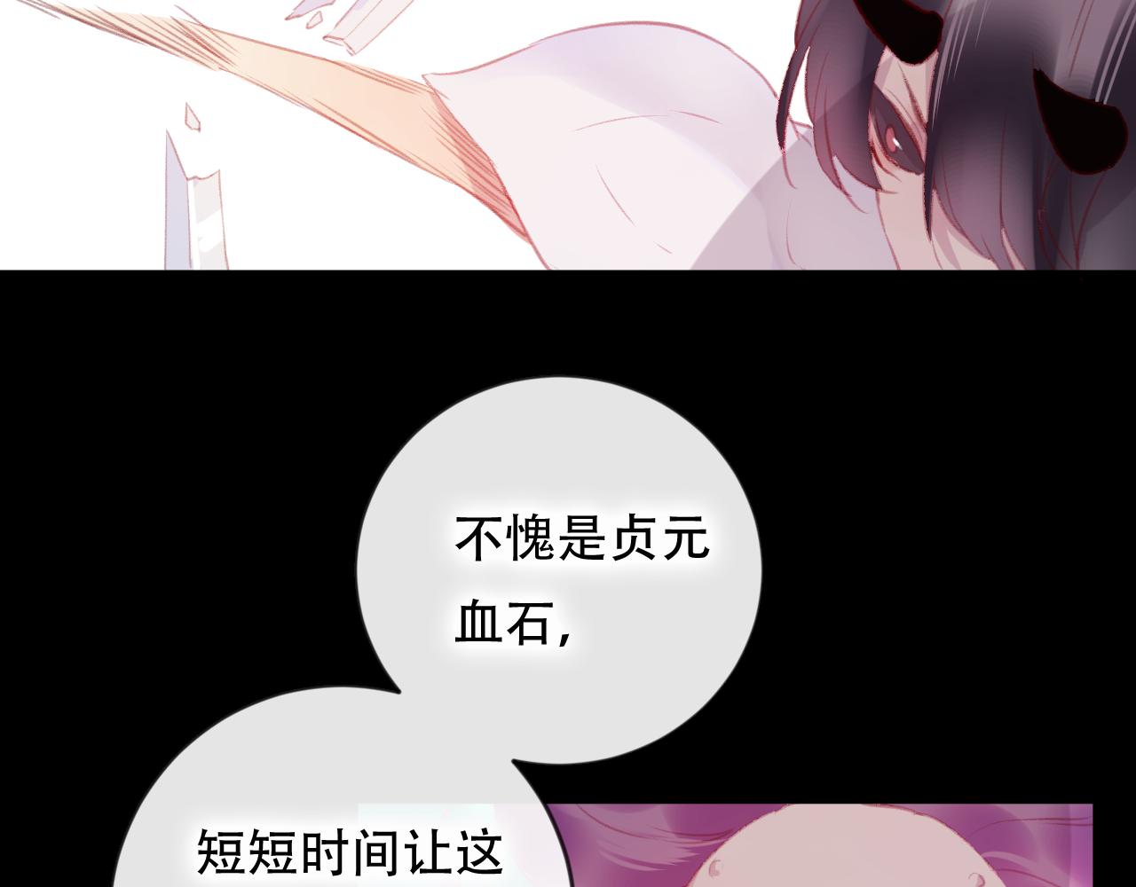 第40话 最后的敌人(1/2)-第41话