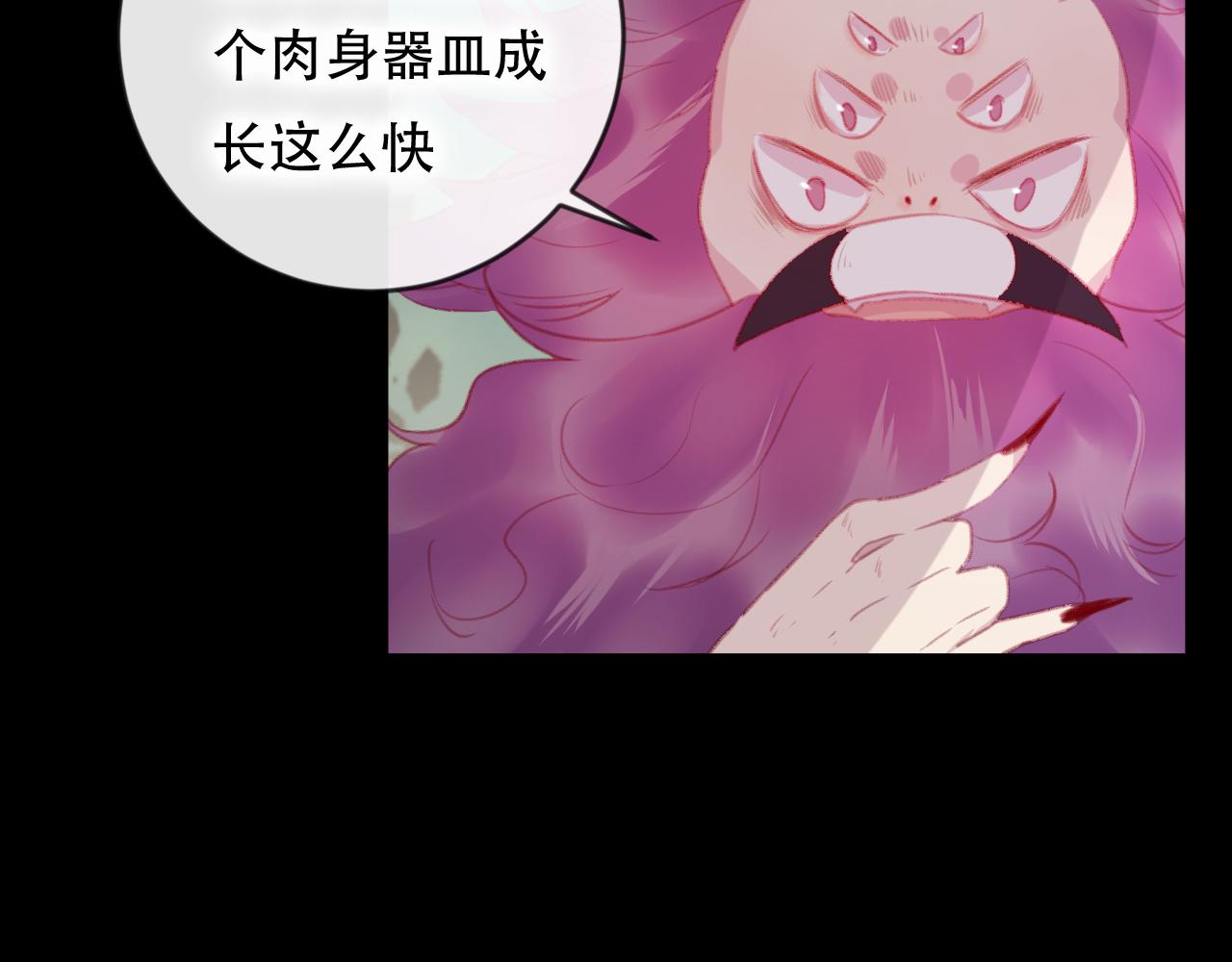 第40话 最后的敌人(1/2)-第41话