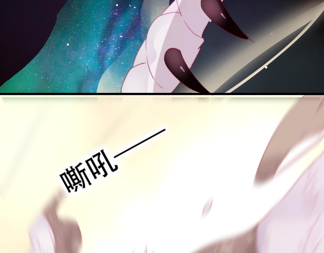 第40话 最后的敌人(1/2)-第41话