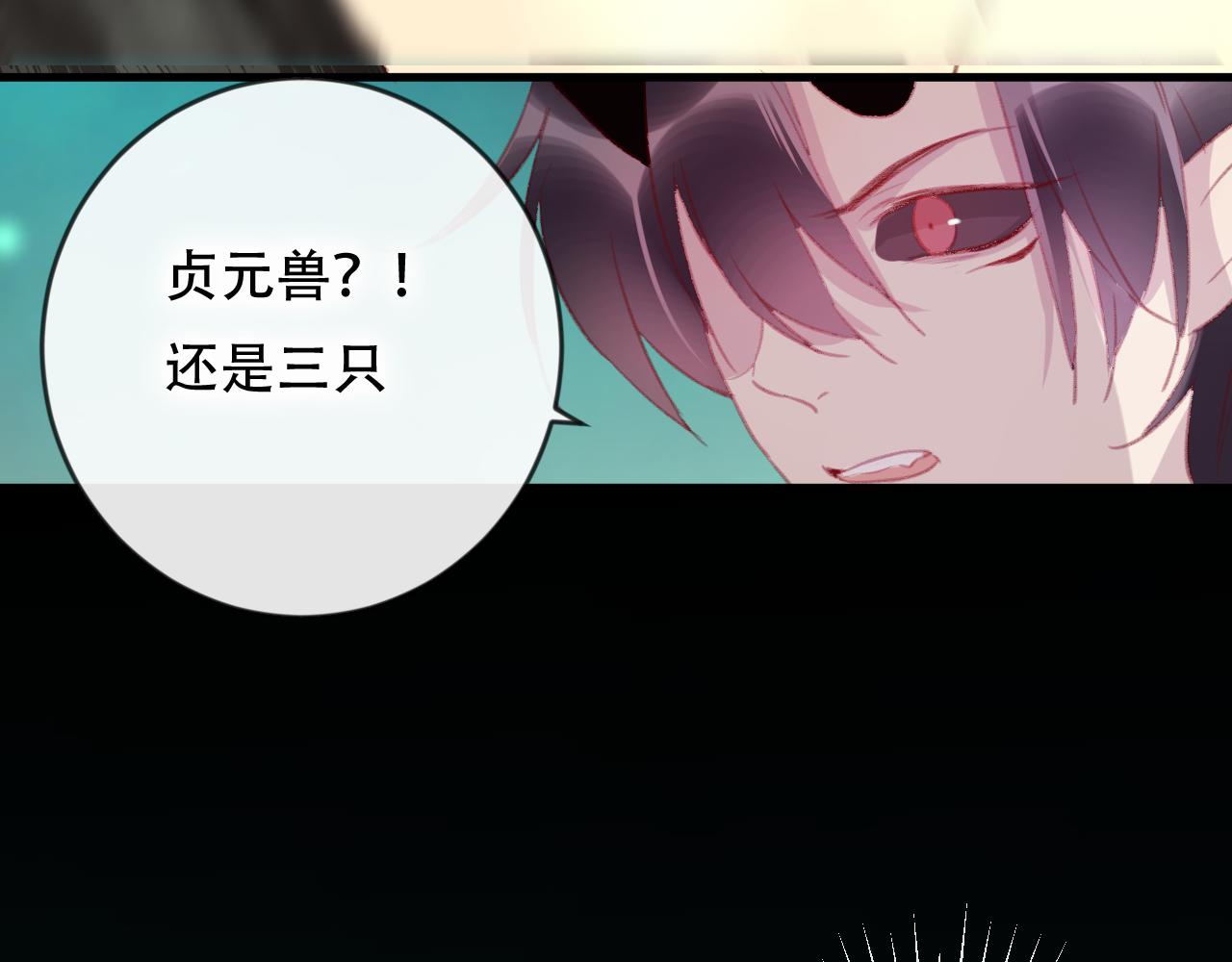 第40话 最后的敌人(1/2)-第41话