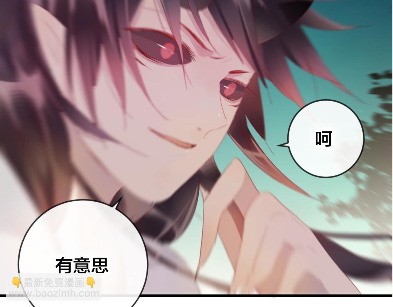 第40话 最后的敌人(1/2)-第41话