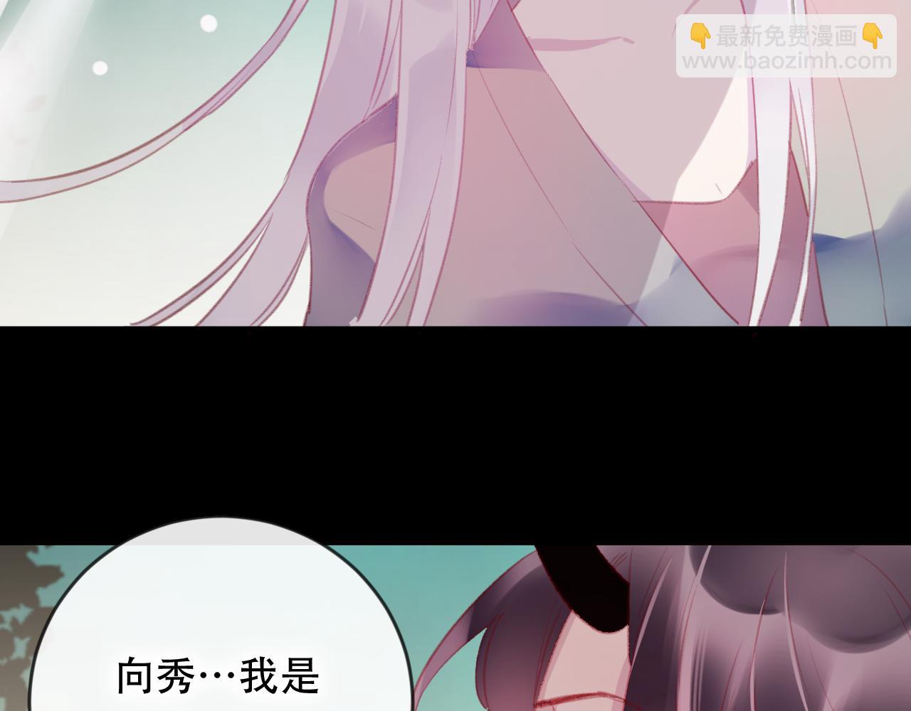 第40话 最后的敌人(1/2)-第41话