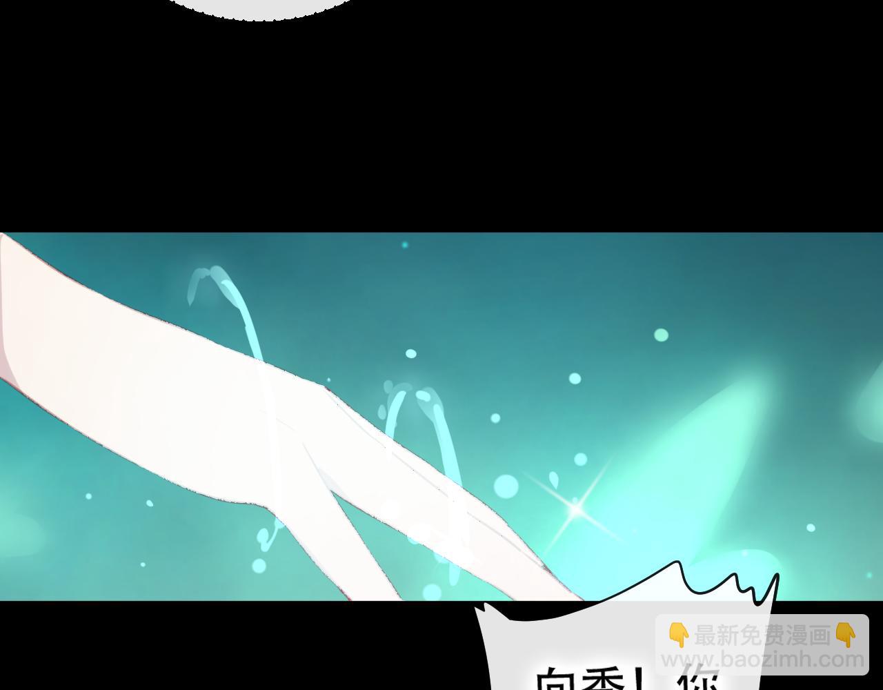 第40话 最后的敌人(1/2)-第41话