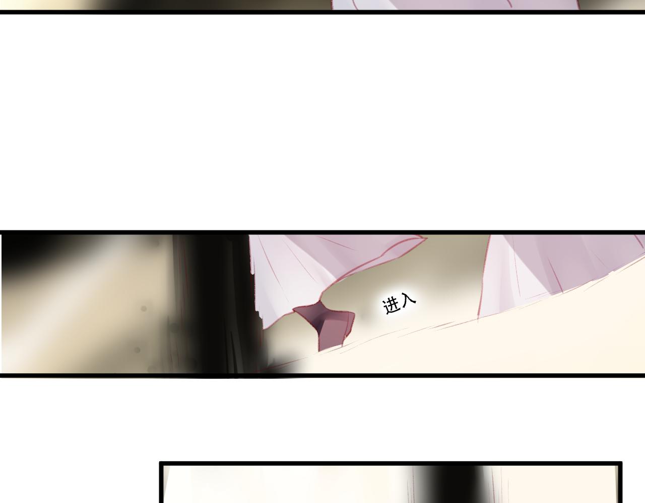 第42话 把你的心给我(1/2)-第43话