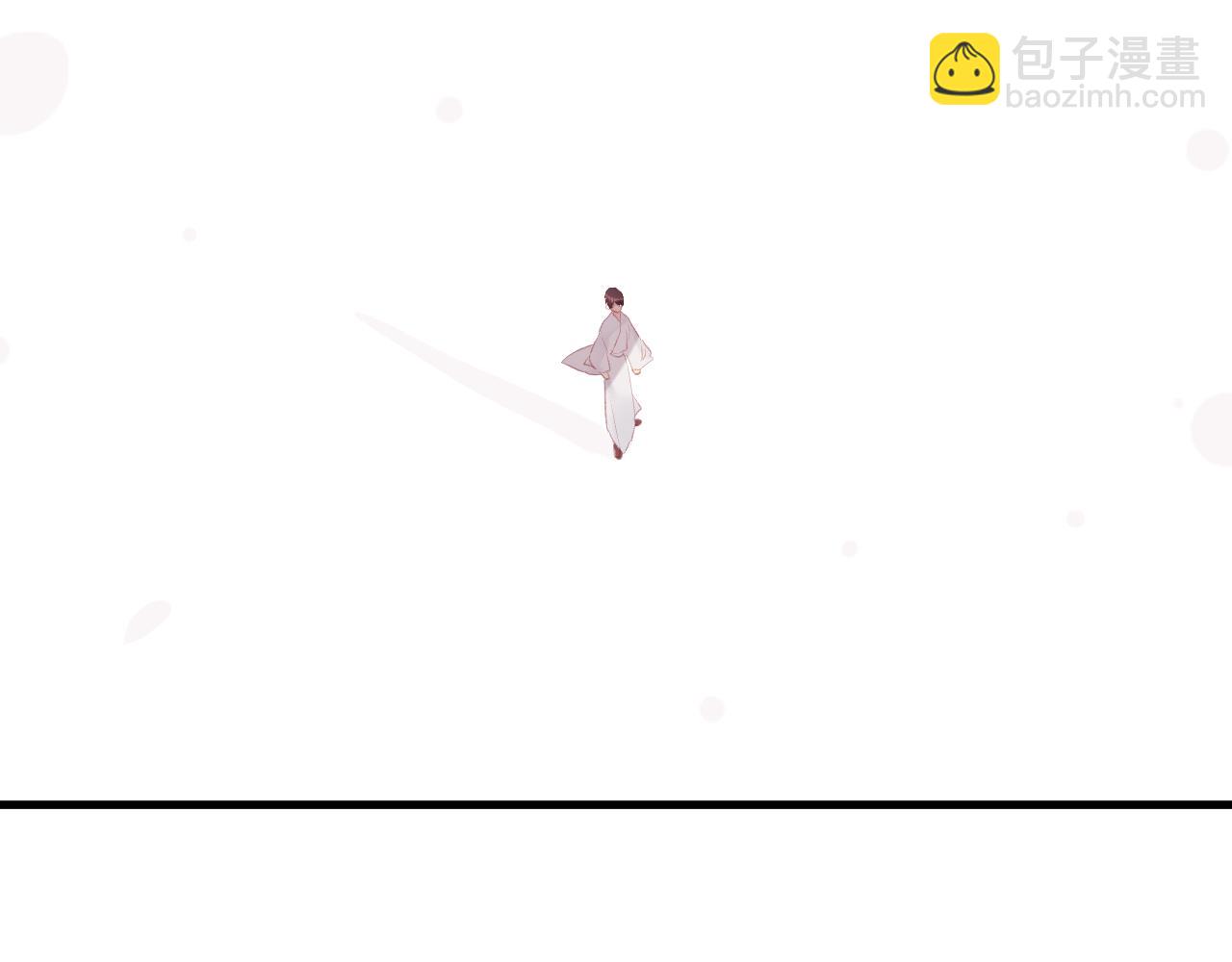 第42话 把你的心给我(1/2)-第43话