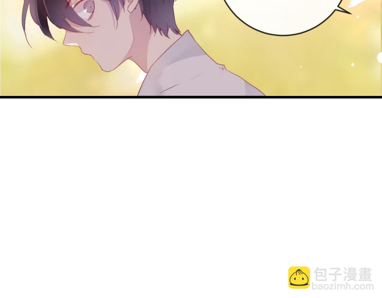 第42话 把你的心给我(1/2)-第43话