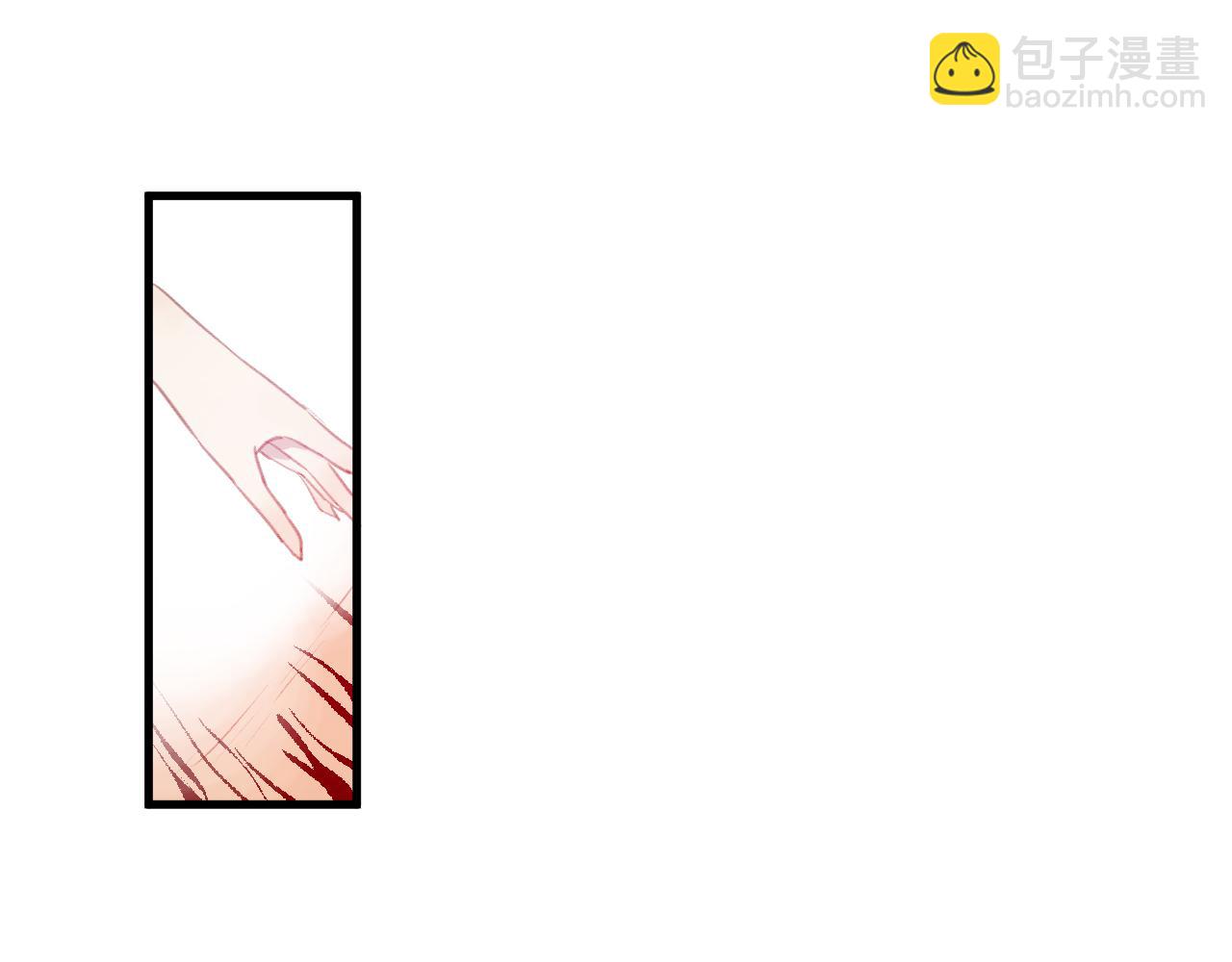 第42话 把你的心给我(1/2)-第43话