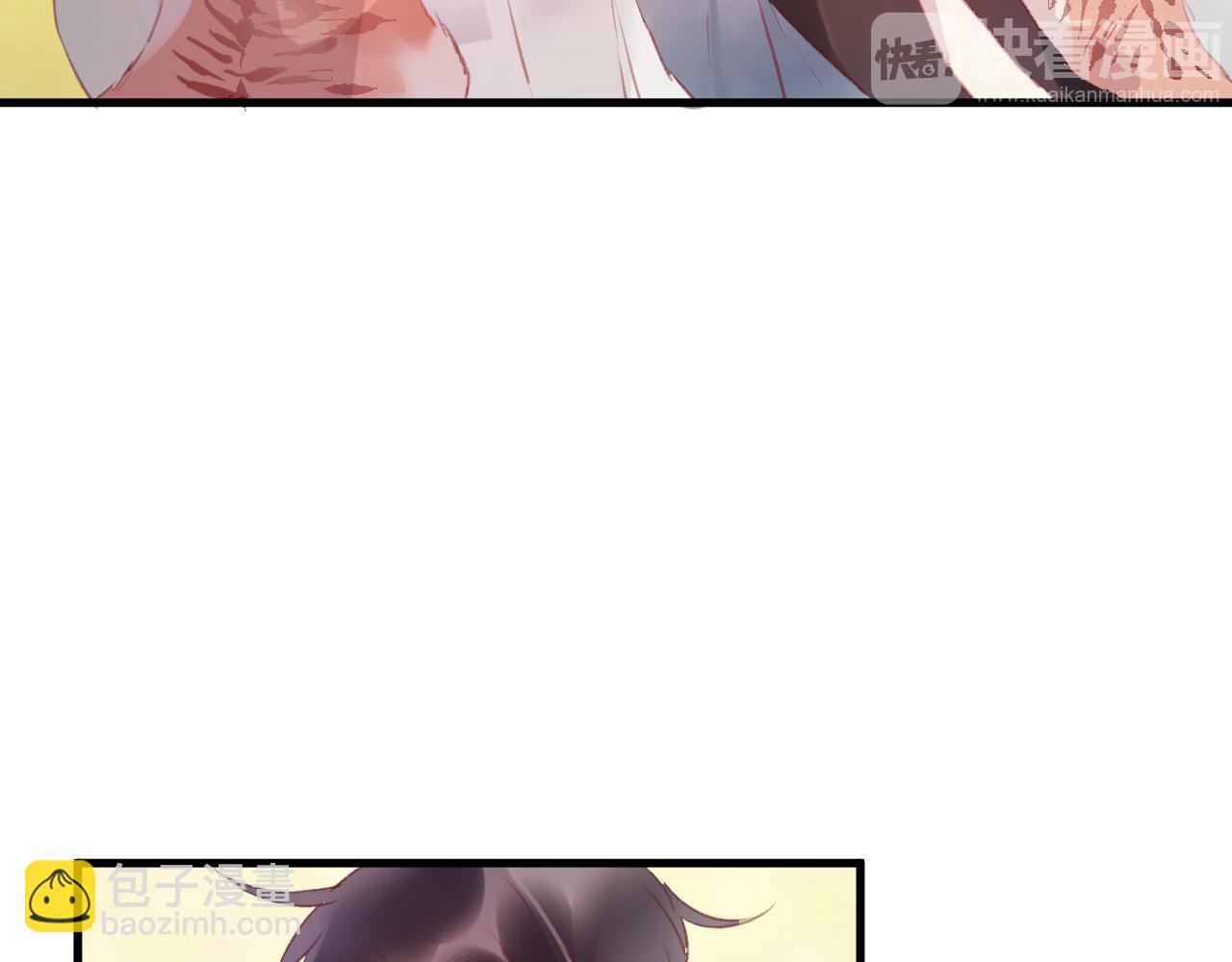 第42话 把你的心给我(1/2)-第43话