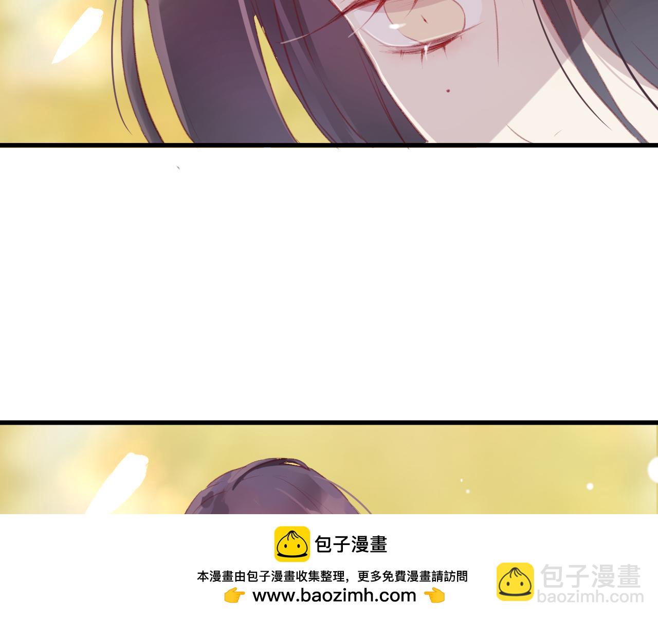 第42话 把你的心给我(1/2)-第43话