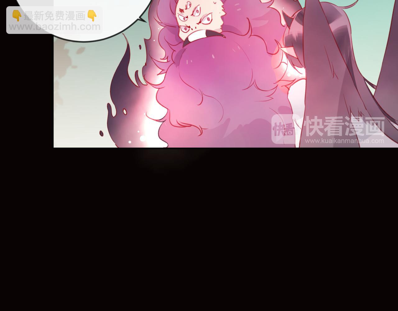 第44话 终点(1/2)-第45话