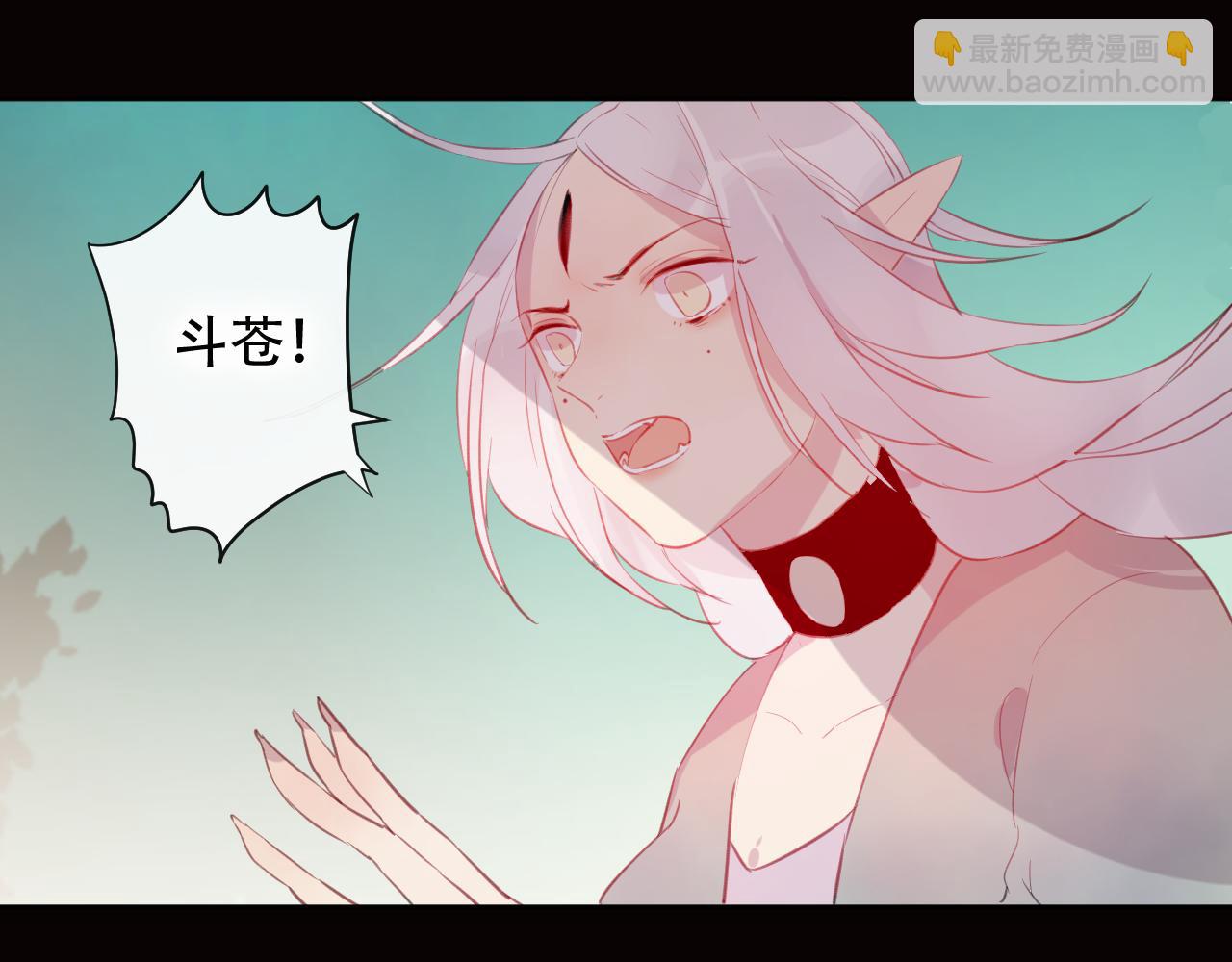 第44话 终点(1/2)-第45话