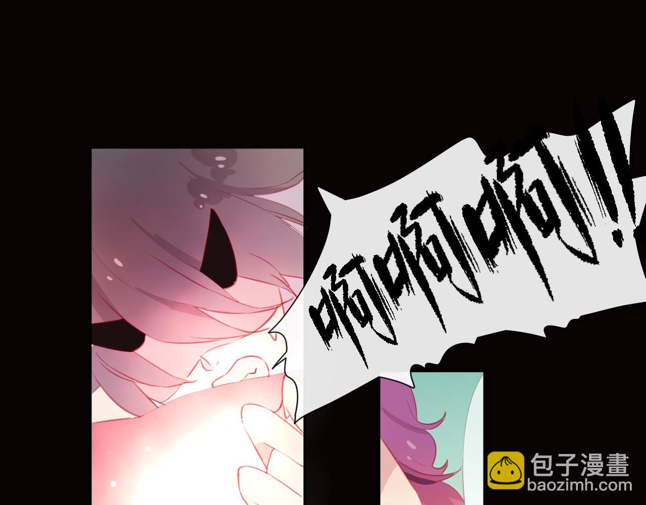 第44话 终点(1/2)-第45话