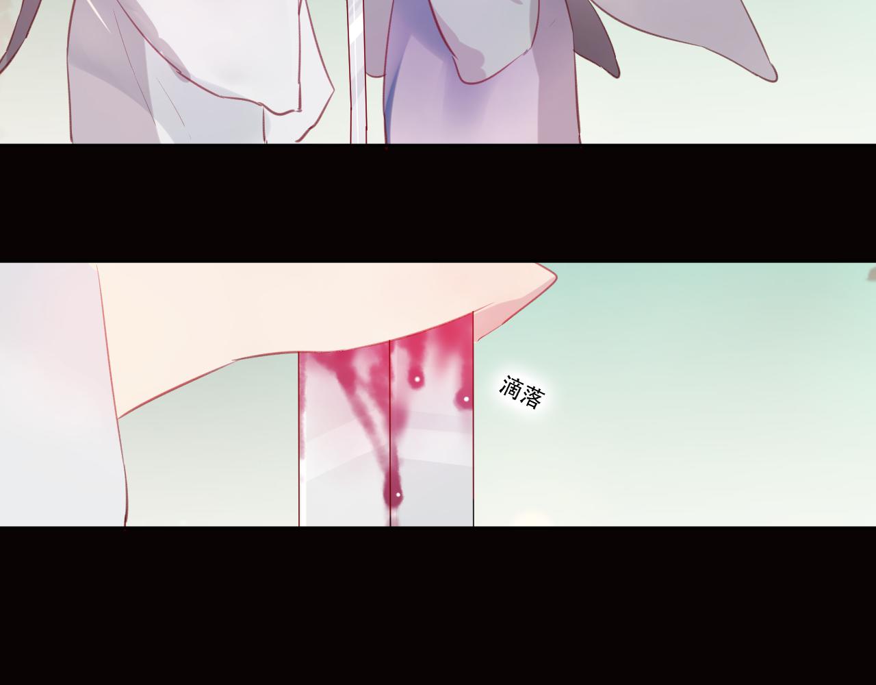 第44话 终点(1/2)-第45话