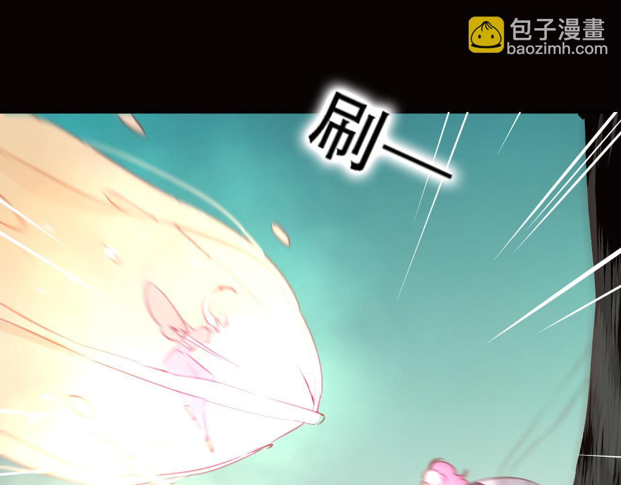 第44话 终点(1/2)-第45话