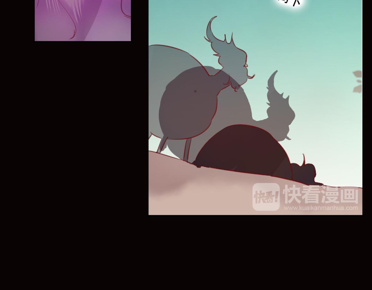 第44话 终点(1/2)-第45话