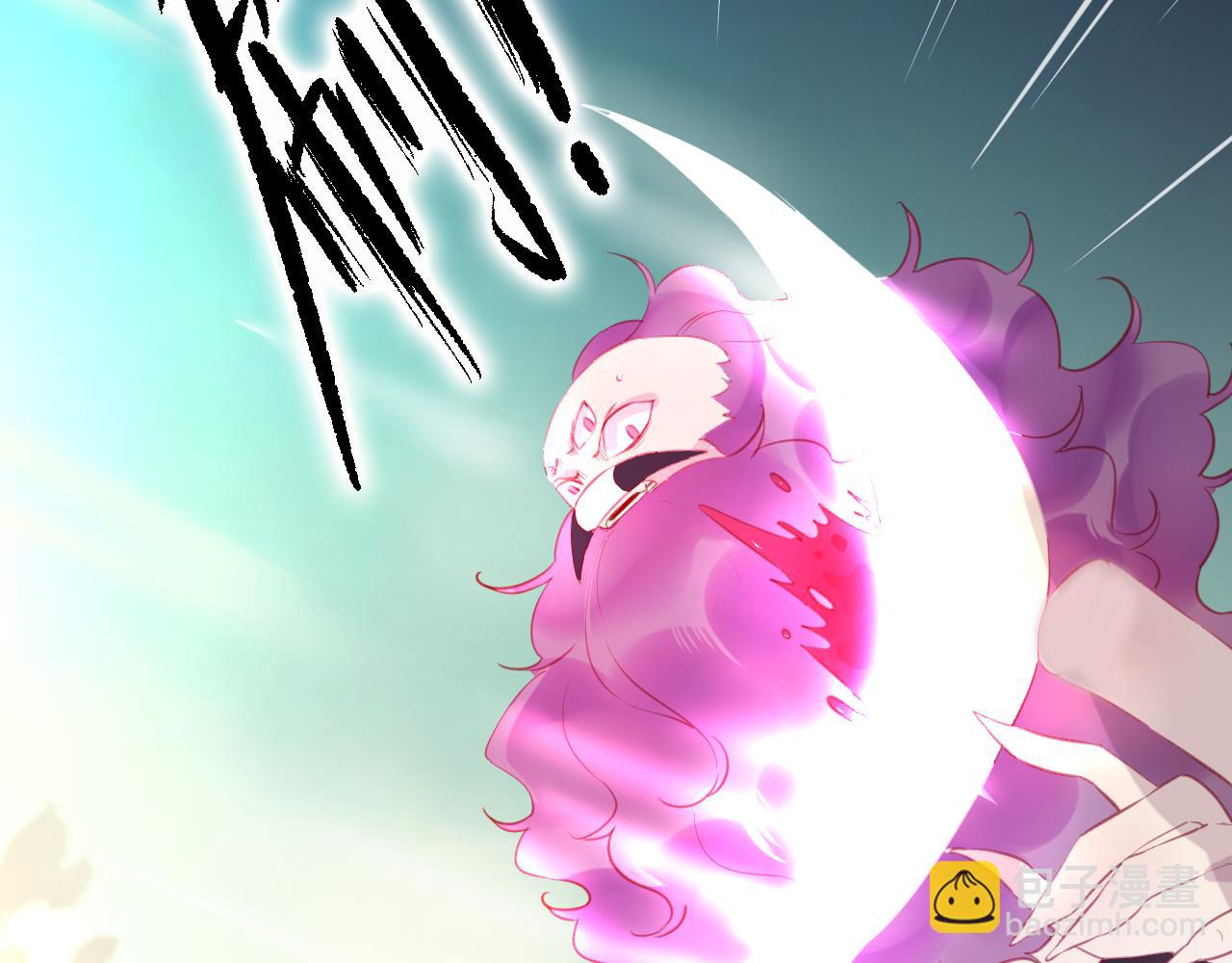 第44话 终点(1/2)-第45话