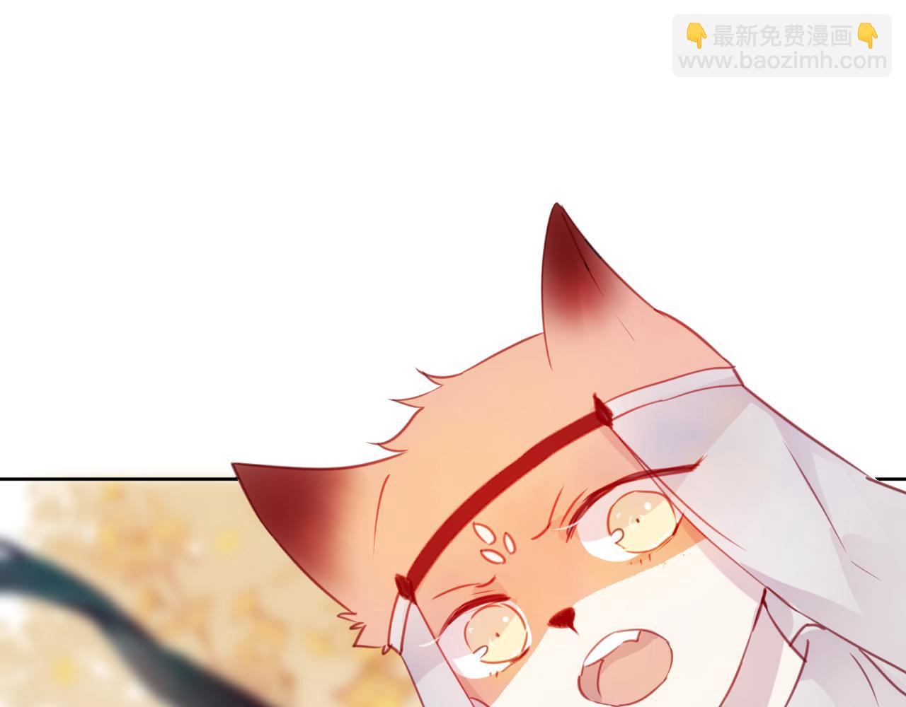 第46话 以山神之名(1/2)-第47话