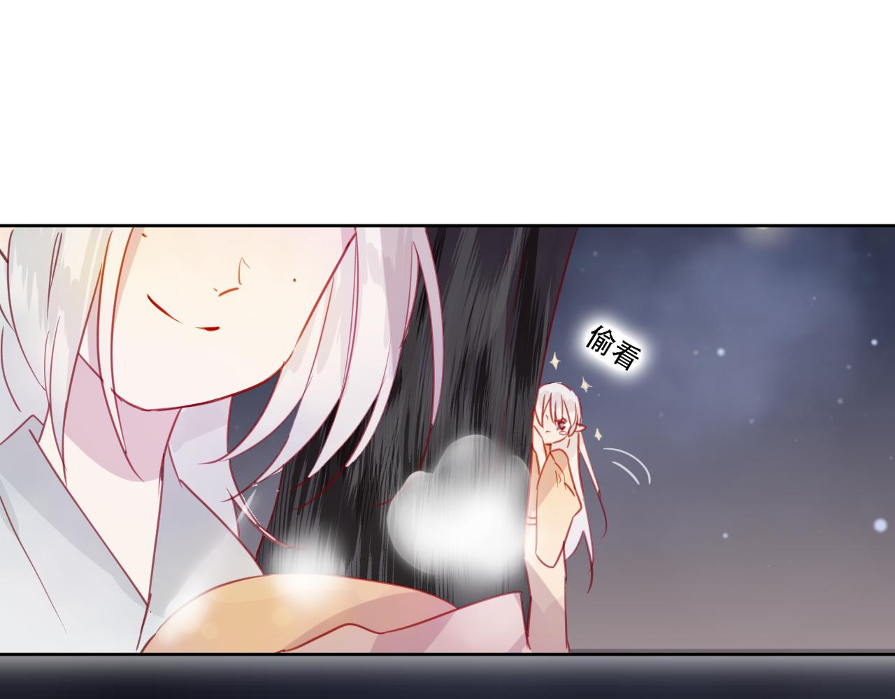 第46话 以山神之名(1/2)-第47话