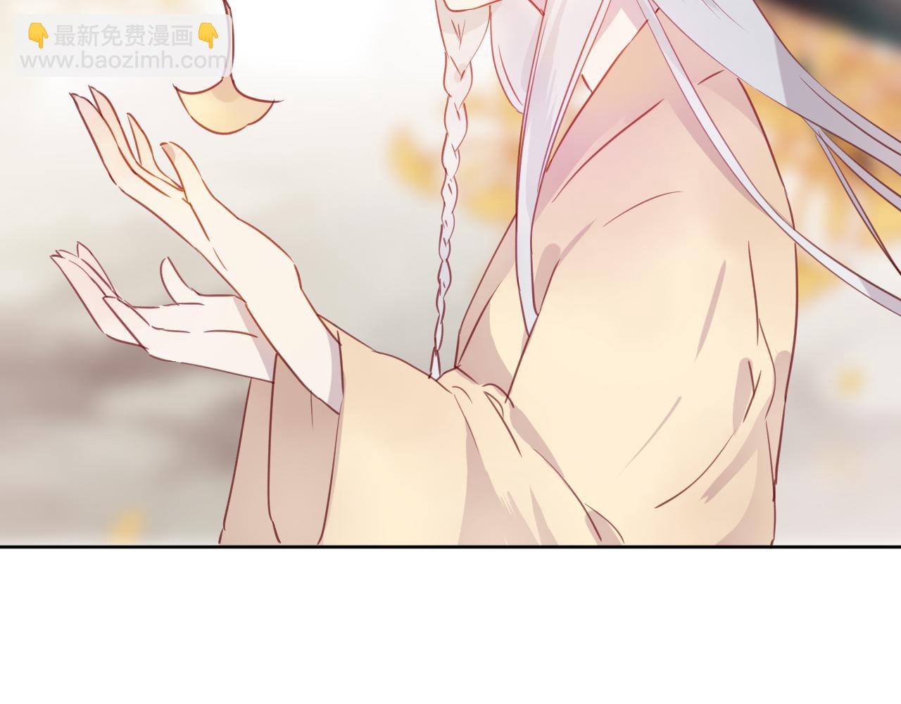 第46话 以山神之名(1/2)-第47话