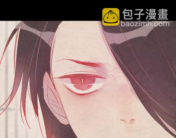 第6话 挚爱遇险(1/4)-第7话