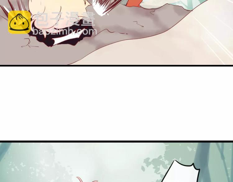 第6话 挚爱遇险(1/4)-第7话