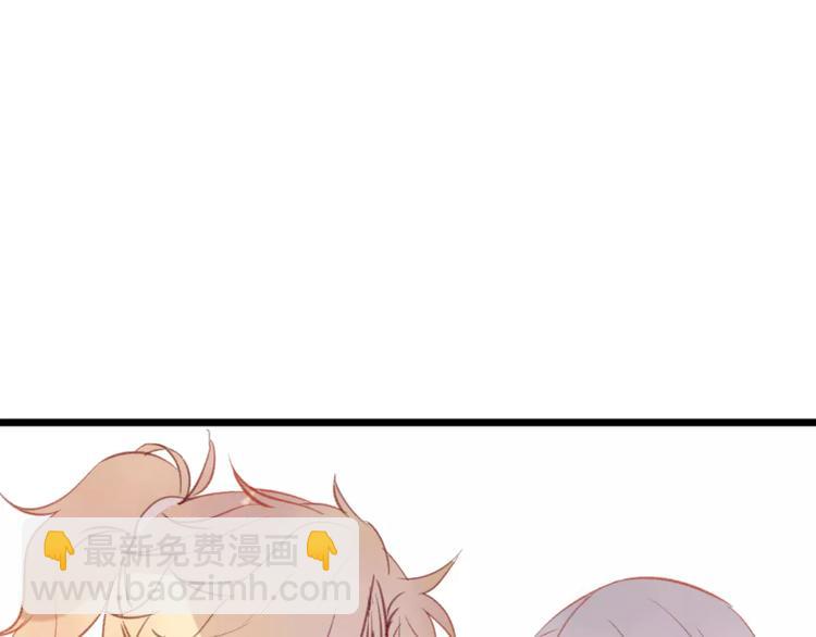 第6话 挚爱遇险(1/4)-第7话