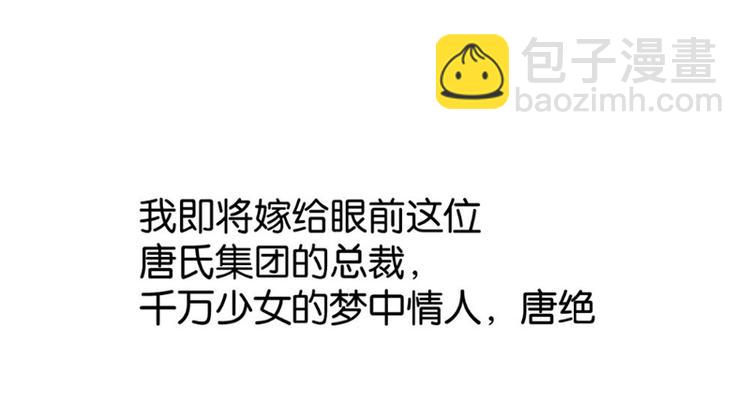 第1话(1/2)-第1话